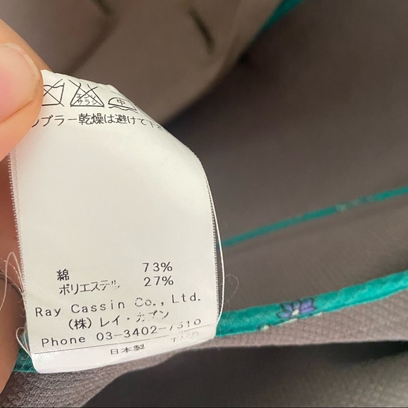 Khaki green jacket - Picture 4 of 6